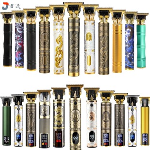 T9���l������늄�����ӵ�����^�����^���l���l���oˢ늙C�ɳ��