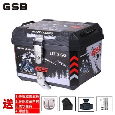Motorcycle trunk – Non-Aluminum Alloy - 45l-flagship-version-black-glacier-lining-soft-backrest-double-lock-quick-release-stainless-steel-base-plate