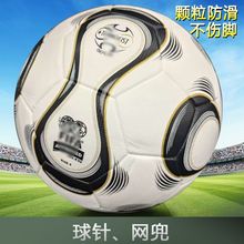 �¿�W��������N��Ӣ��ِ���NƤ�o�pPU5̖���Q���l���籭���ޱ�