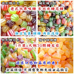 ��������ʽˮ���ǖ|�����ǻ�������y���f�A�������Ӱ�Ӳ�ǹ�500g