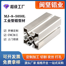 ���I�X�Ͳ�5050L�X�Ͻ��ͲĿ���O����o���O��Cе�������ˮ��