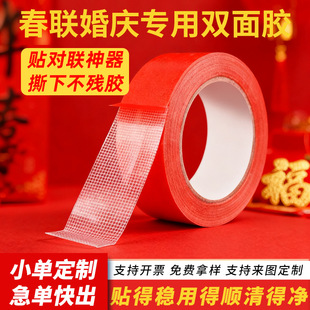 ���긣�N���������p���z��Y�����b����p���z����ճ�Բ����z