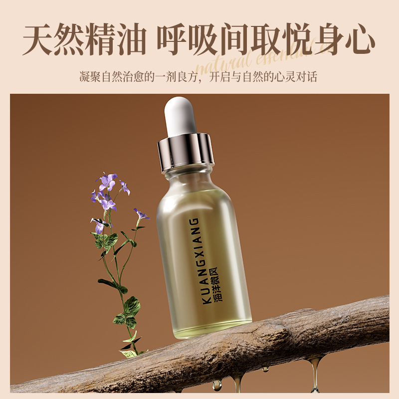 火焰灯蓝牙音箱扩香小夜灯卧室氛围灯礼品音响送员工可调光|undefined