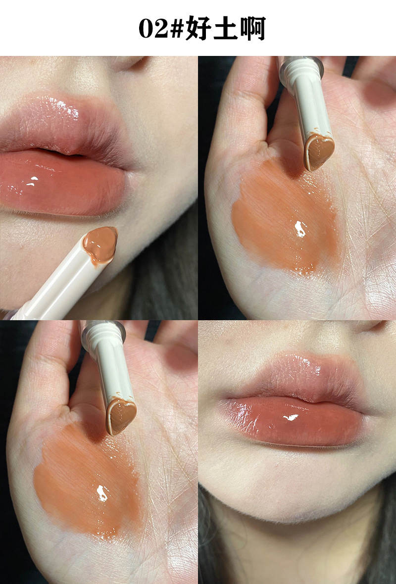 Cappuvini Solid Lip Gloss Lip Gloss Dudu Lip Mirror Moisturizing Lipstick Press Lipstick Student undefined