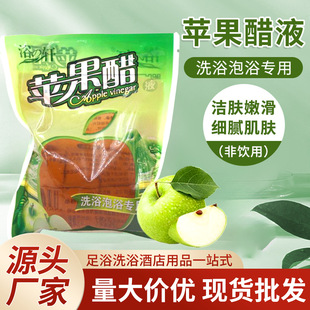 �t���O���״����b����ͬ����茣�ô״������ԡҺϴԡԡ�������l