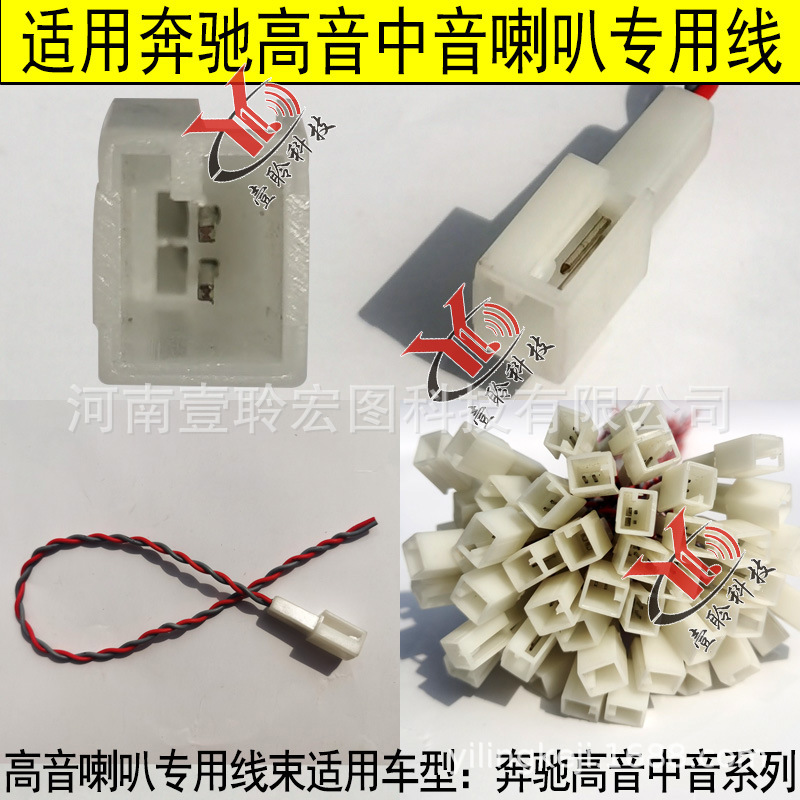 奔驰1.jpg