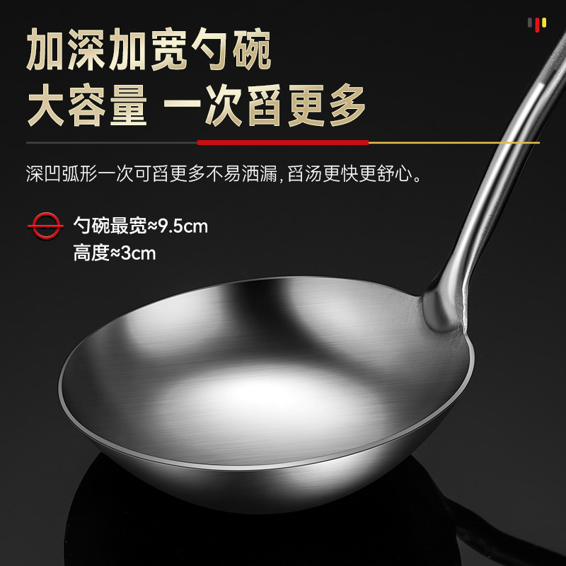304 ステンレス鋼のスパチュラ、スープスプーン、クッキングスパチュラ、キッチンスパチュラ、キッチン用品セット、スープスプーン、ザル、厚みのある木製ハンドル、火傷防止|undefined