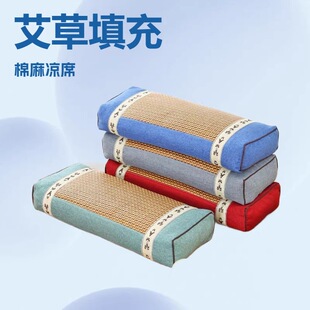 ������ϯ���^�m͢˯���i׵�ļ���˯��ˬ���ð���ͨ������������^