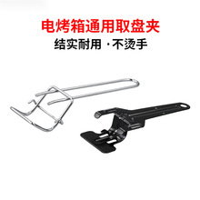 ȡ�P��늿���ͨ���бP�ֱ��������ȡ�P�Aȡ��A�ӿ��W������C�A