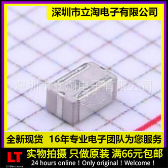 全新有货 LFB215G78SG8A170 LC滤波器 2012 5787.5MHz 50Ω 0805