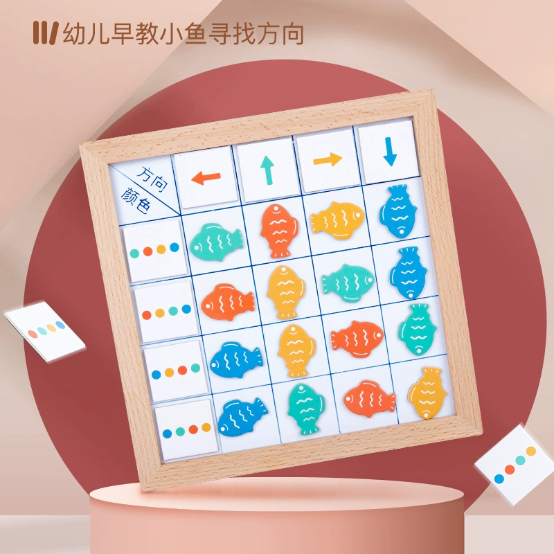 Магнитные маленькие рыбки Цвет Найти направление Когнитивные игры Детская тренировка логического мышления Развивающие раннее образование Деревянные игрушки