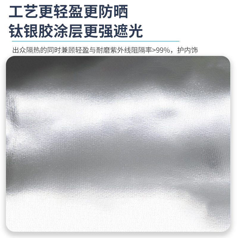 (2개) 자동차 차양 차 차양 차양 비 천공 홈 발코니 차양 차양 차 알루미늄 필름 차양