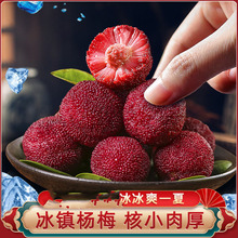 ��S��������÷���r�����r��÷��������ݾ���ʳ��÷��ʳ׷��