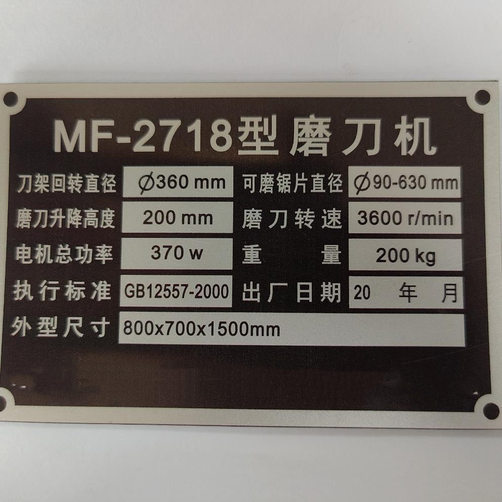 微信图片_20250528134753