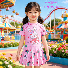 �¿��ͯӾ��Ůͯ�����ɹ��Ӿ����С�д�ͯŮ��ѵ����Ӿװ������