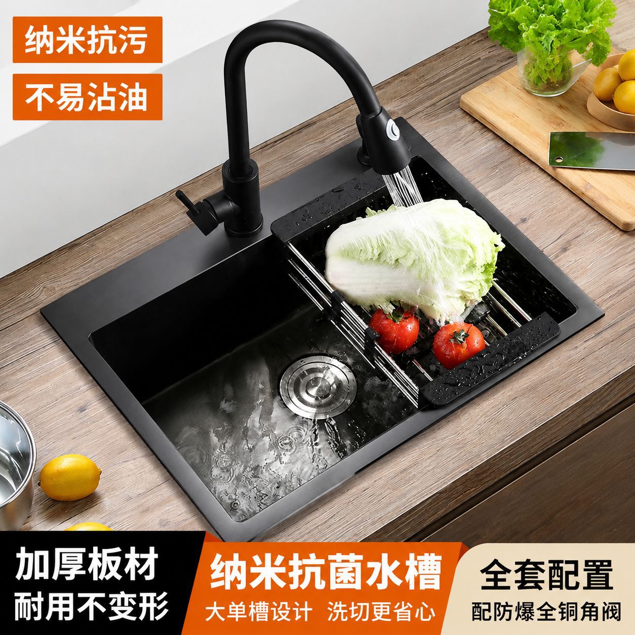 黑色纳米水槽单槽双槽家用手工洗菜盆厨房加厚不锈钢洗碗池水池盆