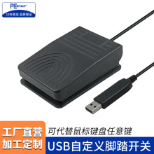 �����Ƽ�USB�_̤�_�P�_��ʽ�_�P�k���t������������I�P���Զ��x