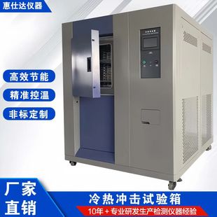 �ߜ��ϻ�ģ�M�yԇ�C �댧�wоƬ���_��ԇ��� ���I�h���yԇ��