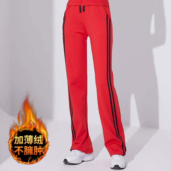 Red pants