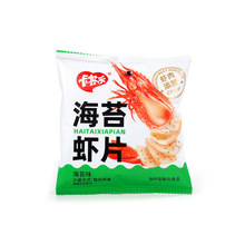 ���䘷��̦�rƬС���bɢ�b���r偰��k�������e��ʳ��������С��