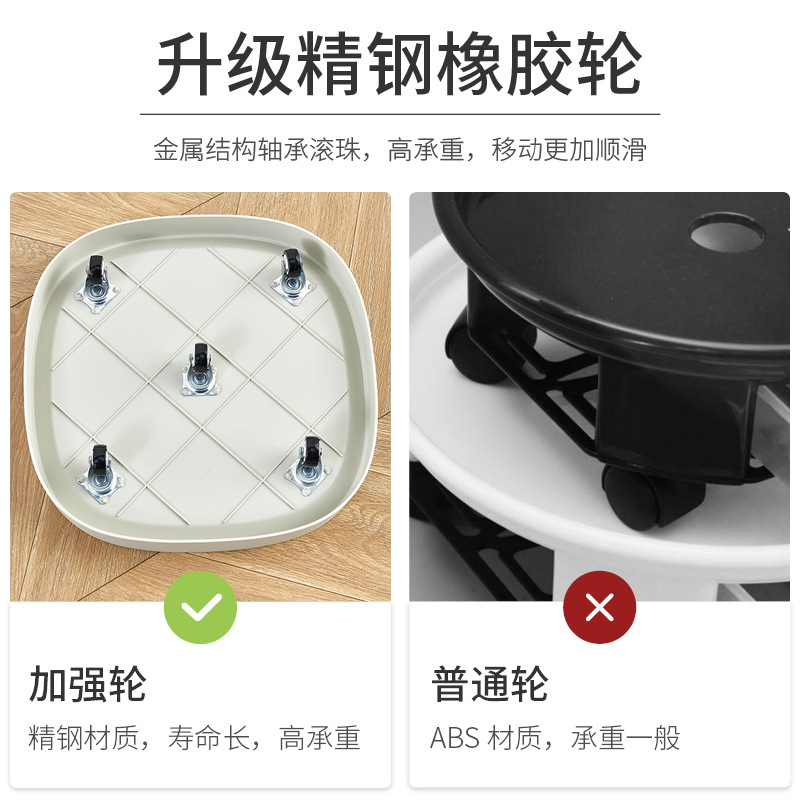 移動花盆托盤袋帶滑輪花盆底座加厚塑料花盆托盤萬向輪隱形輪子