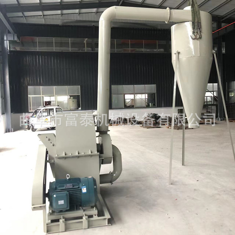 大型圆木树枝粉碎机 综合木材竹子稻壳粉碎机 木屑锯末粉碎设备