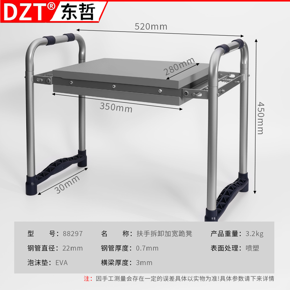 Modelo mejorado gris 88297