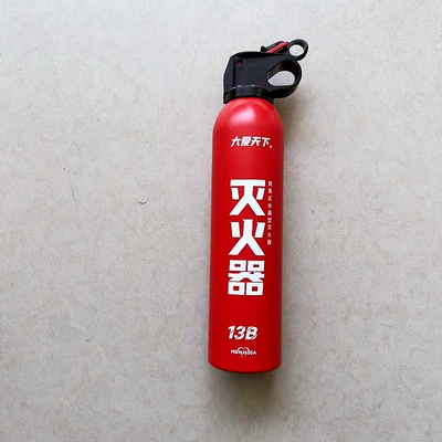 Private Cars, Vehicle fire extinguisher - 600-water-based-13b-naked