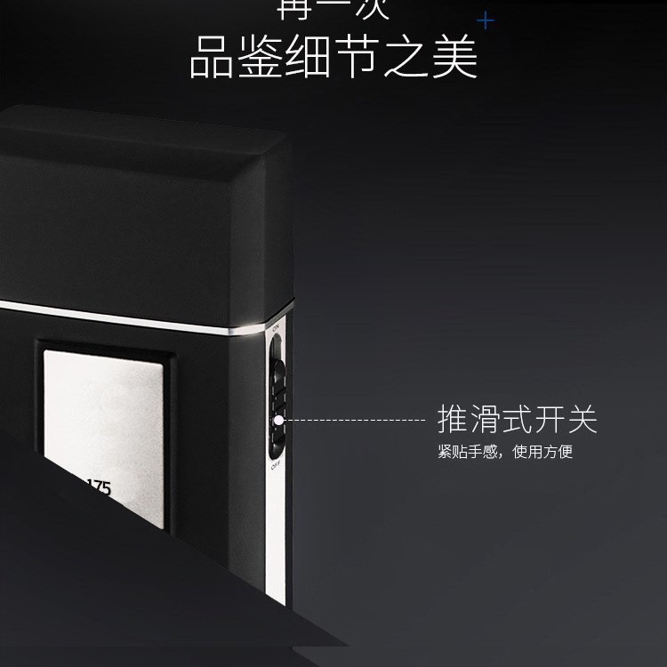 Feikuai 175 Electric Shaver Reciprocating Water-Washable Single-Head Shaver Beard Knife Compact and Portable 607 Same Style