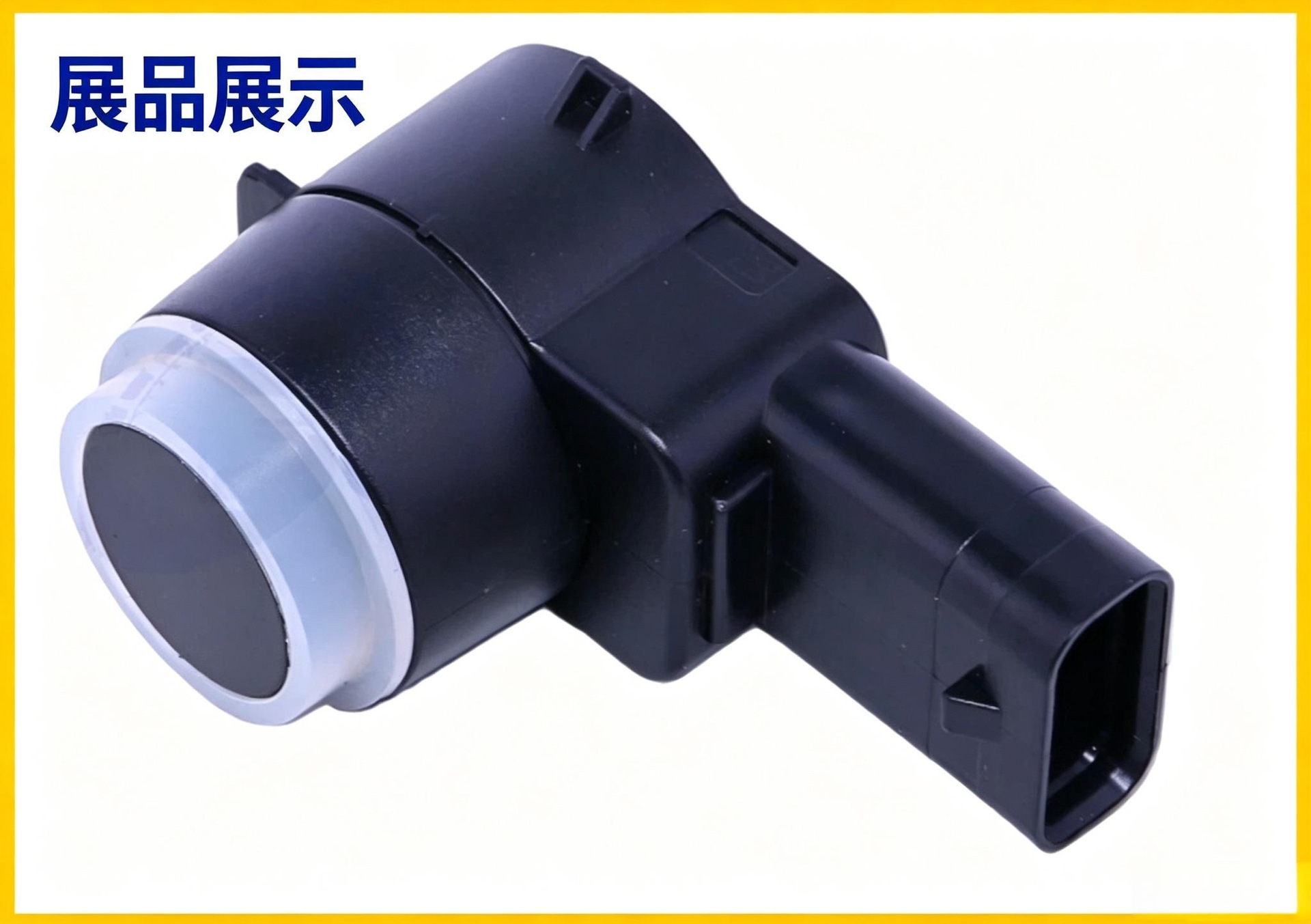 2E0919275 is suitable for Volkswagen, Audi, Porsche ABS wheel speed sensors, available in stock from the manufacturer