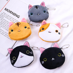 Creative cute cartoon Japanese and Korean student ladies zipper mini key coin storage Japanese cute cat coin purse