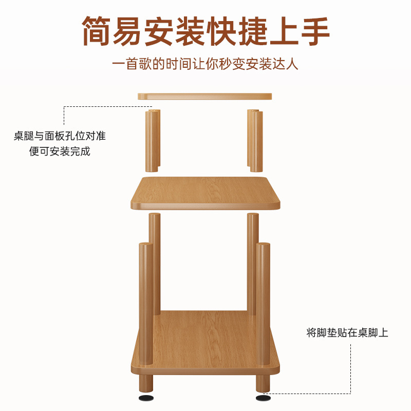 ソファサイドテーブル、小さなテーブル、コーヒーテーブル、小さなサイドキャビネット、シンプルな収納ラック、新しいベッドサイドテーブル、リビングルームコーナーテーブル|undefined