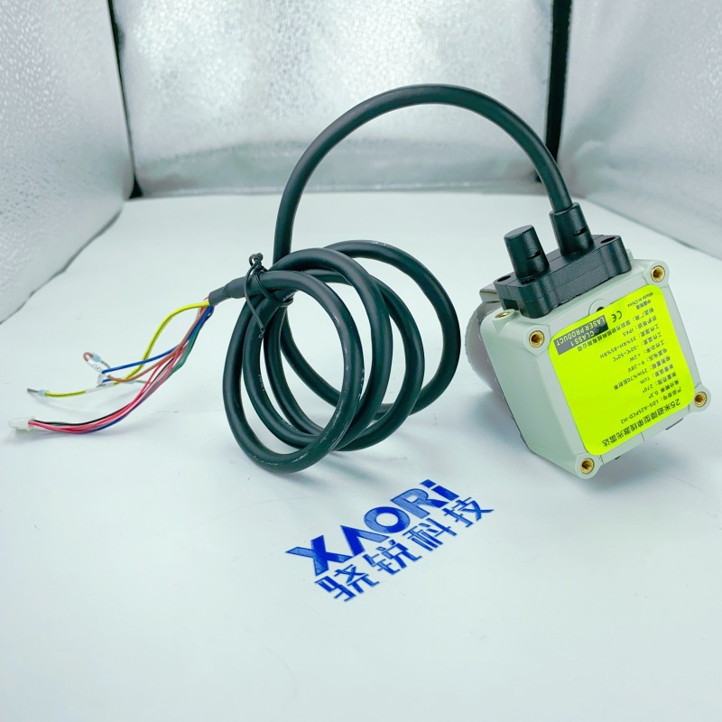 XAORI骁锐25米避障型单线激光雷达LDS-A25PCD-