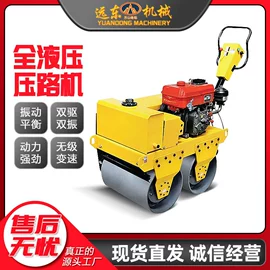 混凝土机械;工程建筑机械;路面机械