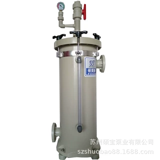 单袋式精密过滤器PP前处理过滤器粗加工高效过滤桶源头工厂生产
