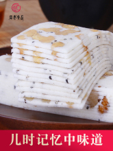 ƬϺخaycƬֹСŴ׸ʳcʳƷ