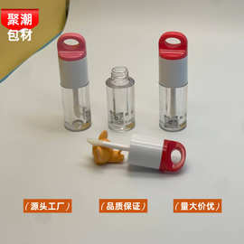 注塑色唇釉管唇彩空管唇泥包材唇釉口红外包装大量可专属定 制
