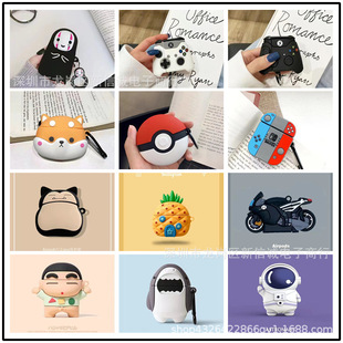 Cartoon wireless Bluetooth silicone soft case for airpods3 generation Apple wireless Bluetooth headset case 1/2/Pro3