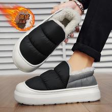 秋冬季新款棉拖鞋男士防水防滑家居室内厚底保暖毛绒棉拖男款跨境