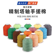 ��ʽ�ִ��޾� ������̴�����ִ����洩�龀�o���������K�ִ����K