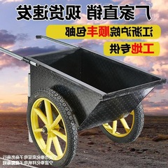 翻斗車手推車工地小推車拉貨工程建築板車農用水泥搬運勞動灰斗車