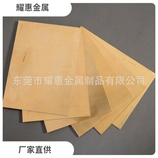 ����������׼�X���~��ASTM T61720/�~��C6161/C6280�T���~�Ͻ�