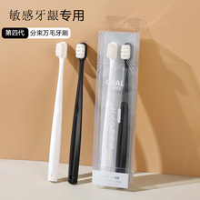 ����ڳ��˼�����H�p֧PVC���b�f��ë�o�lܛë��ˢ���l �fë��ˢ