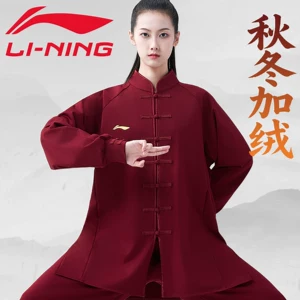 Li Ning, утепленная брендовая спортивная одежда