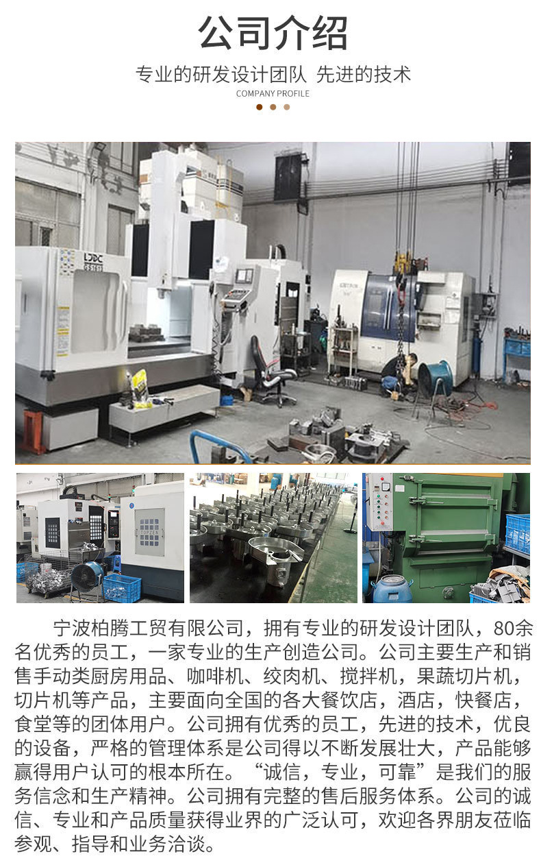 O1CN01guPZIT1mVGolXkmrO_!!2212