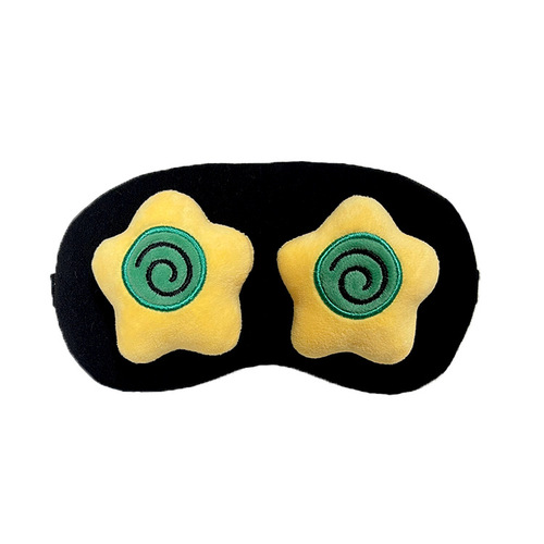 Cartoon star sleep shading eye mask, breathable, middle school student lunch break travel eye mask, hot compress to relieve fatigue