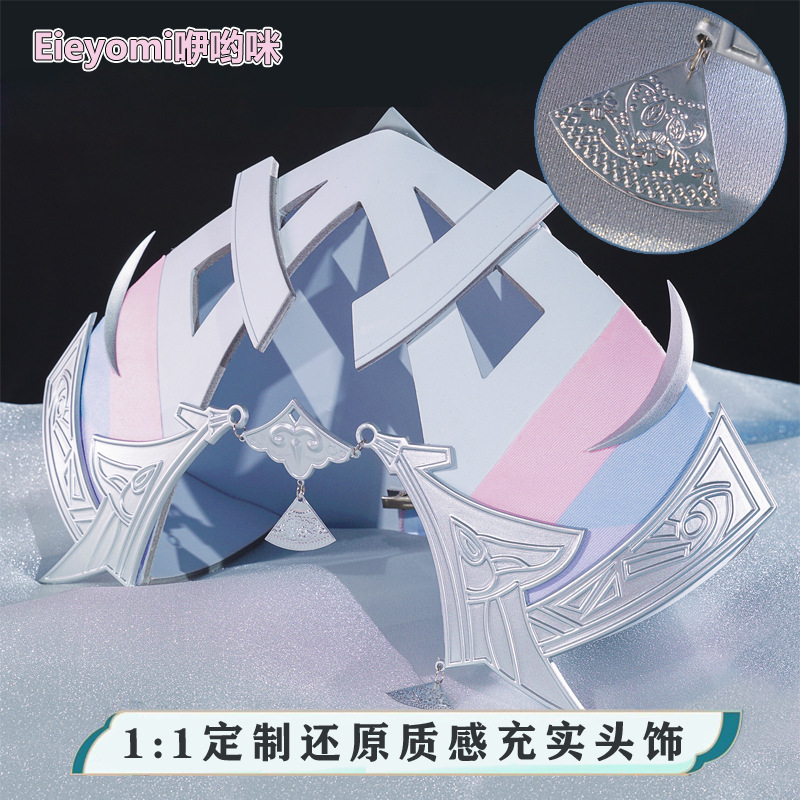 Xi Shi rumo carpa coswear gloria del rey cosplay anime ropa de mujer ropa c conjunto completo