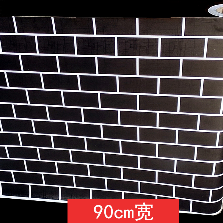 90横版大黑砖.jpg