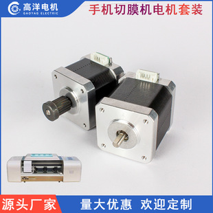42ϵ�Ѓ�����ʽ���M늙C�֙C��Ĥ�C��������S��ֱ�N����΢��