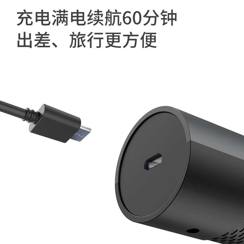 舒威克S900三頭浮動全身水洗電動剃鬚刀USB充電式多功能鬍鬚刀